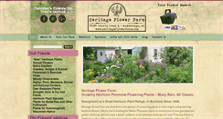Desktop Screenshot of heritageflowerfarm.com